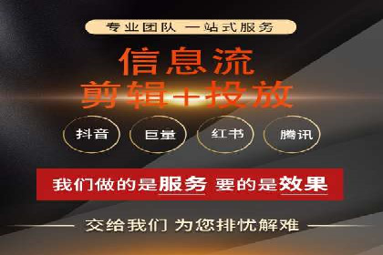 SEM推广代运营公司案例：助力企业实现品牌影响力提升